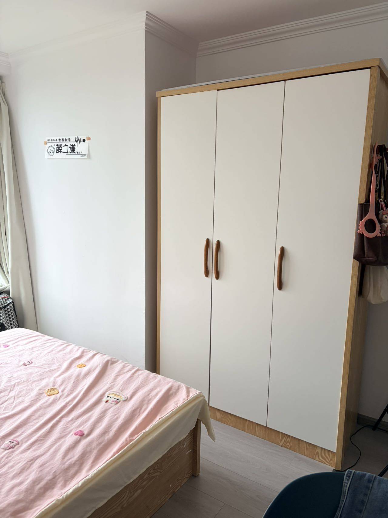 Chengdu-Shuangliu-Cozy Home,Clean&Comfy,No Gender Limit