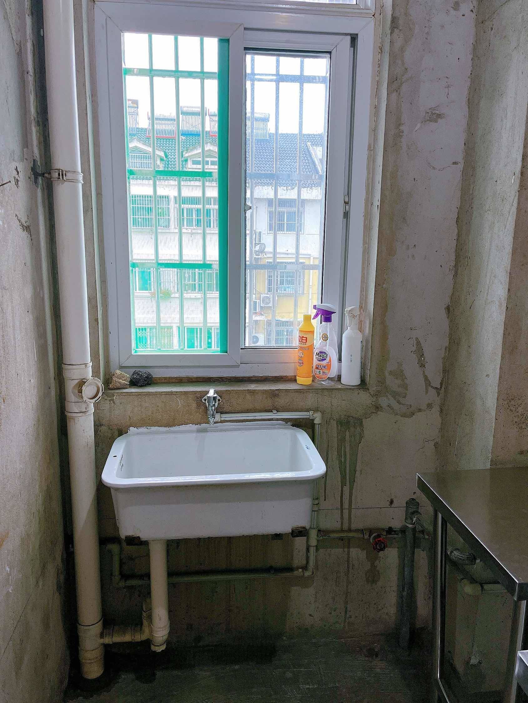 Hefei-Feixi County-No Gender Limit