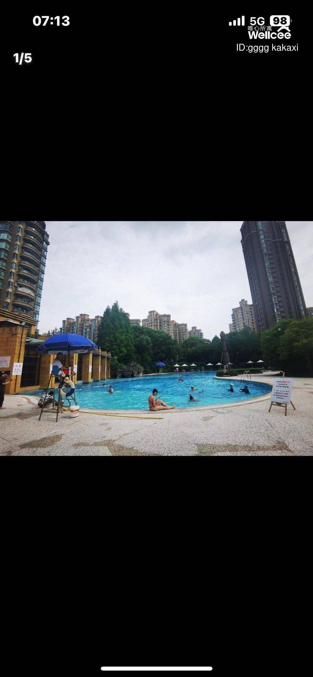 上海-浦東-166RMB/晚,溫馨小窩,乾淨治愈,不限性別,市井煙火氣,老友記,慢時光,LGBTQ友好,寵物友好