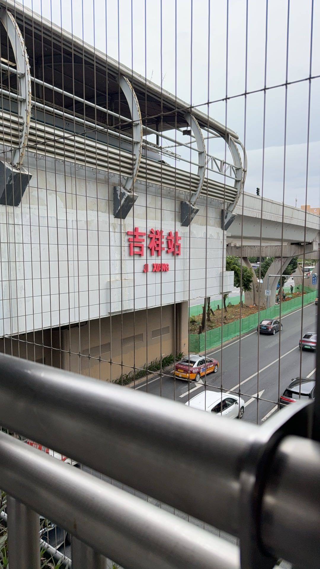 Shenzhen-Longgang-Hustle & Bustle,Pet Friendly