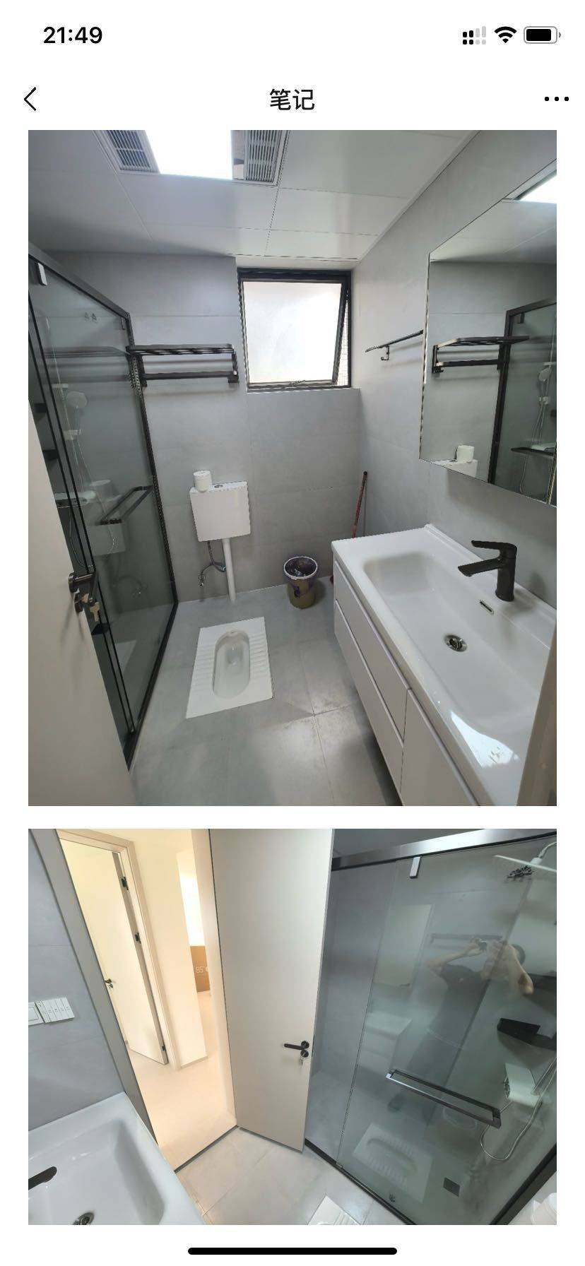 Chengdu-Shuangliu-Cozy Home,Clean&Comfy
