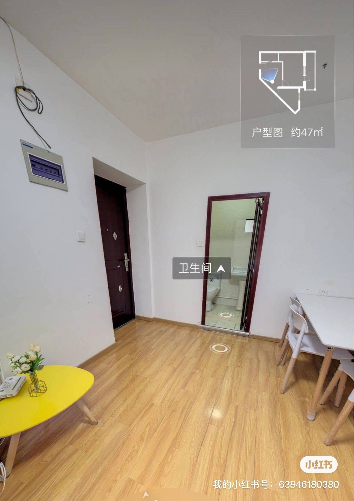 Beijing-Xicheng-Cozy Home,Clean&Comfy,No Gender Limit,Hustle & Bustle,“Friends”