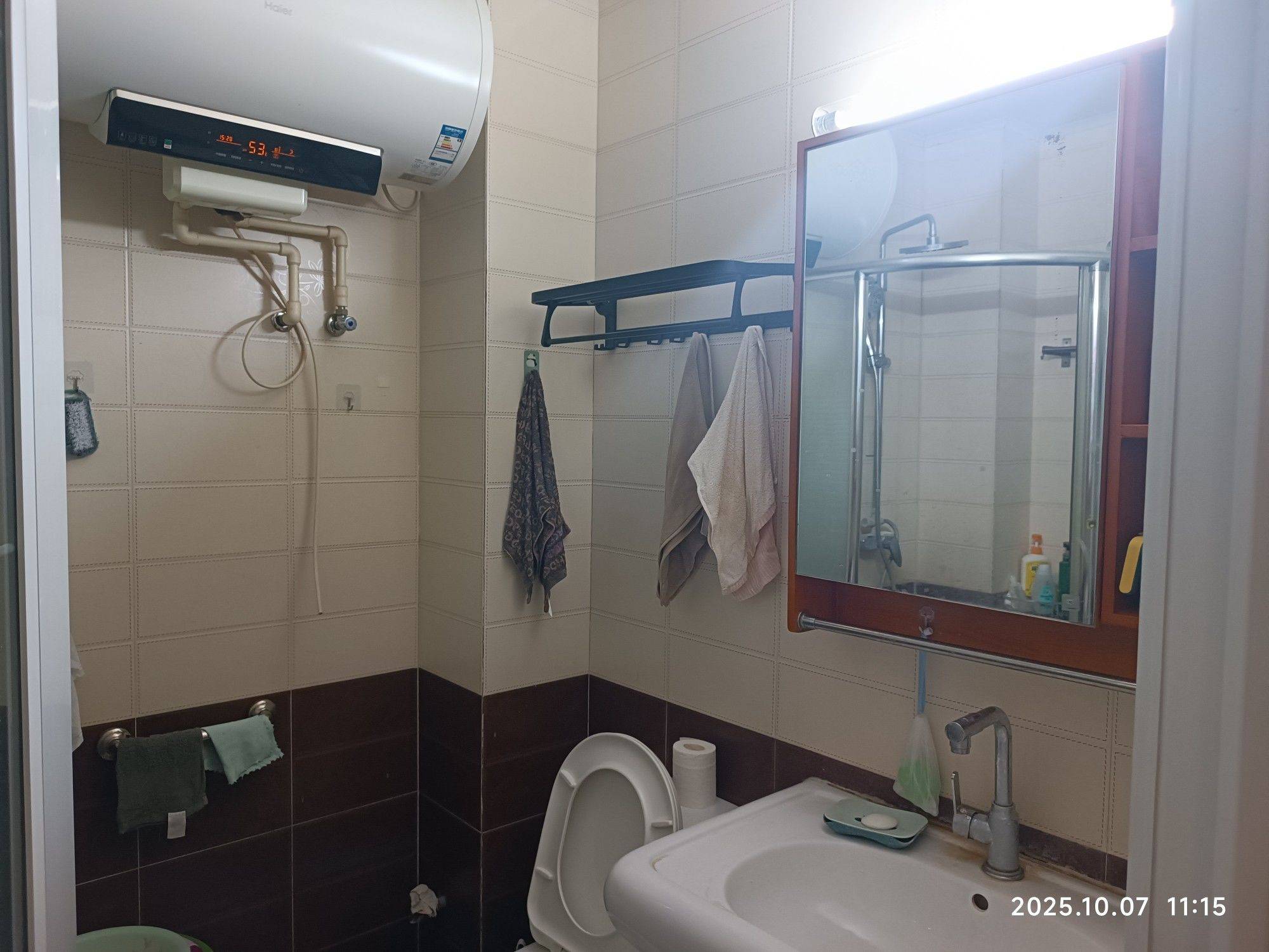 Beijing-Changping-Cozy Home