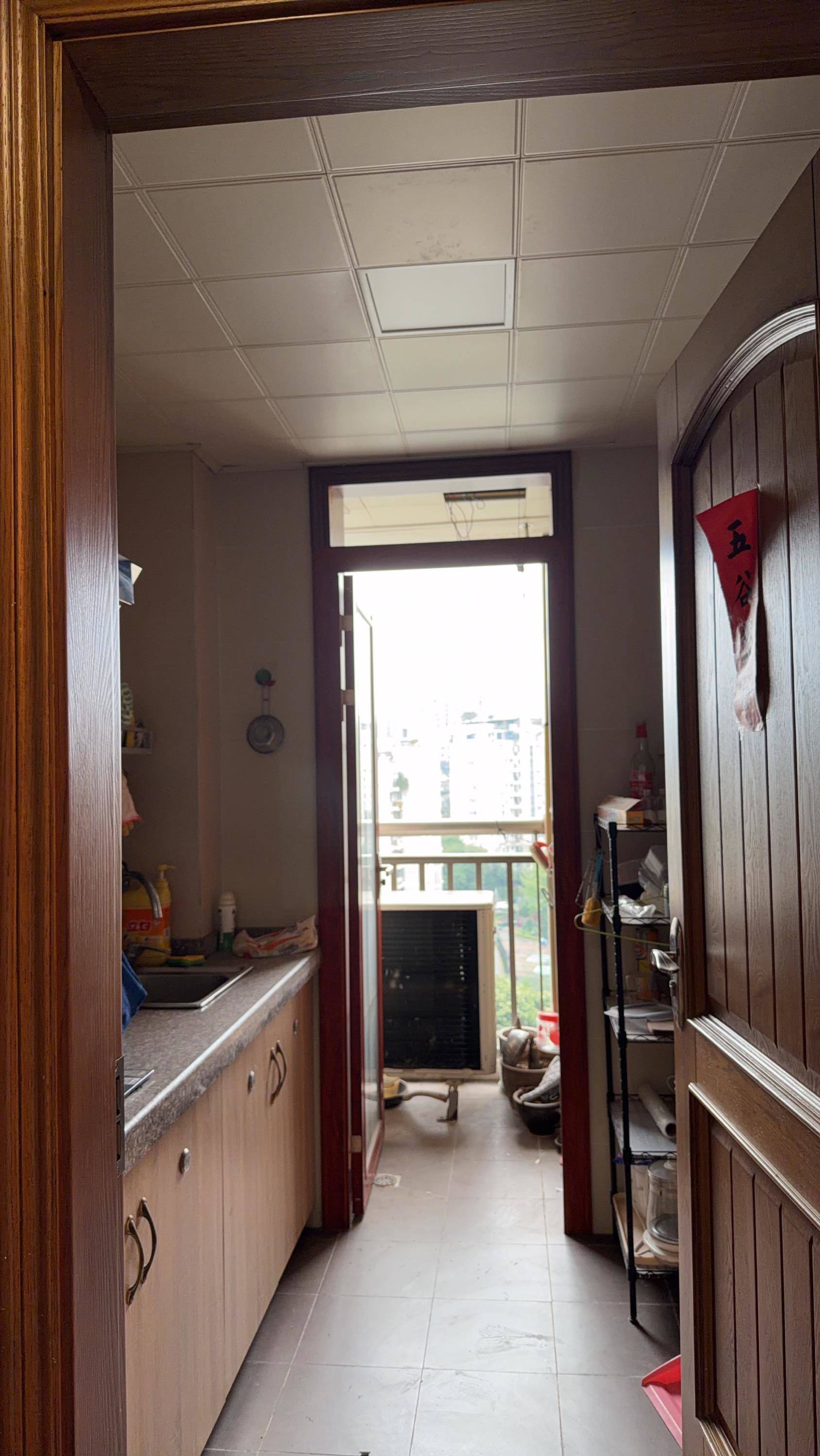 Chongqing-Yubei-Cozy Home,LGBTQ Friendly