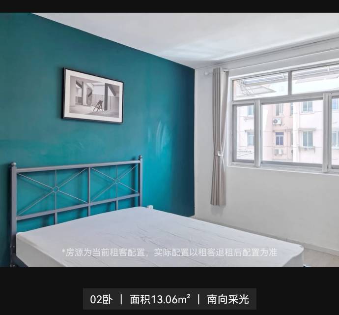 Shanghai-Pudong-Cozy Home,Clean&Comfy,No Gender Limit,Hustle & Bustle,Pet Friendly