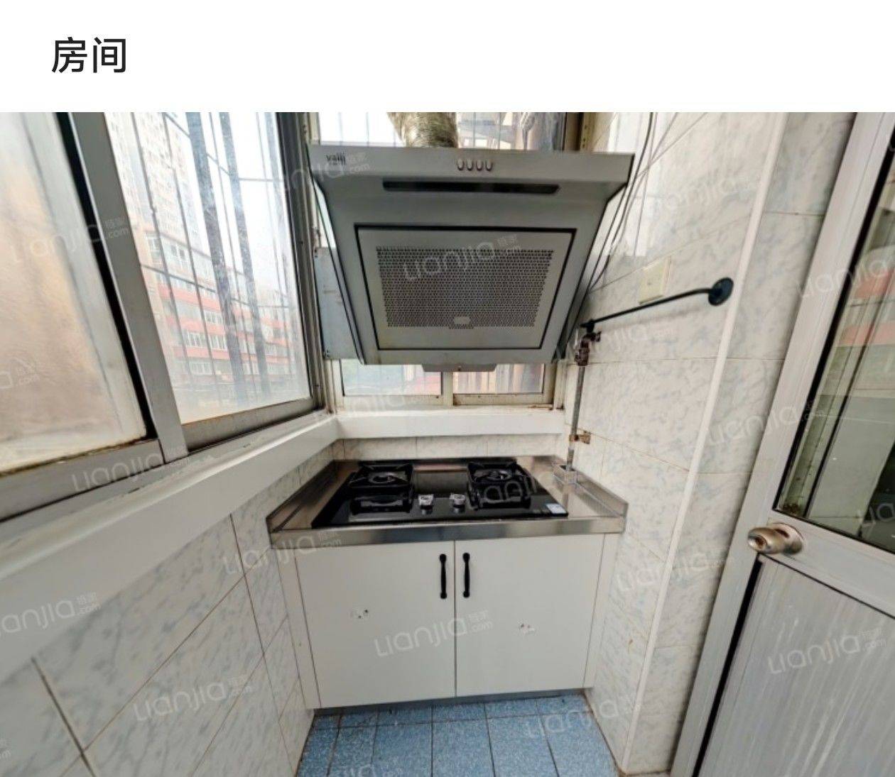 Beijing-Chaoyang-Cozy Home,Clean&Comfy