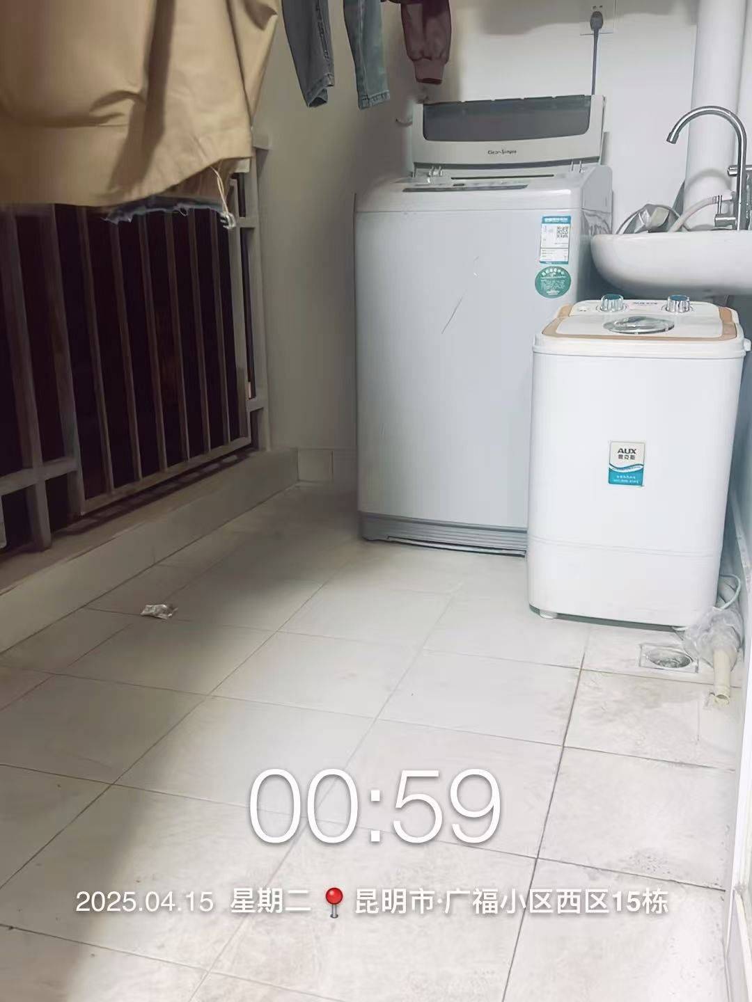 昆明-西山-溫馨小窩,乾淨治愈,不限性別,老友記