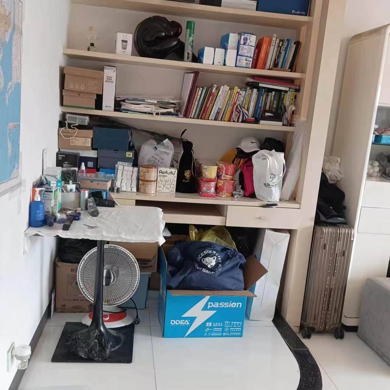 Shenzhen-Futian-Clean&Comfy