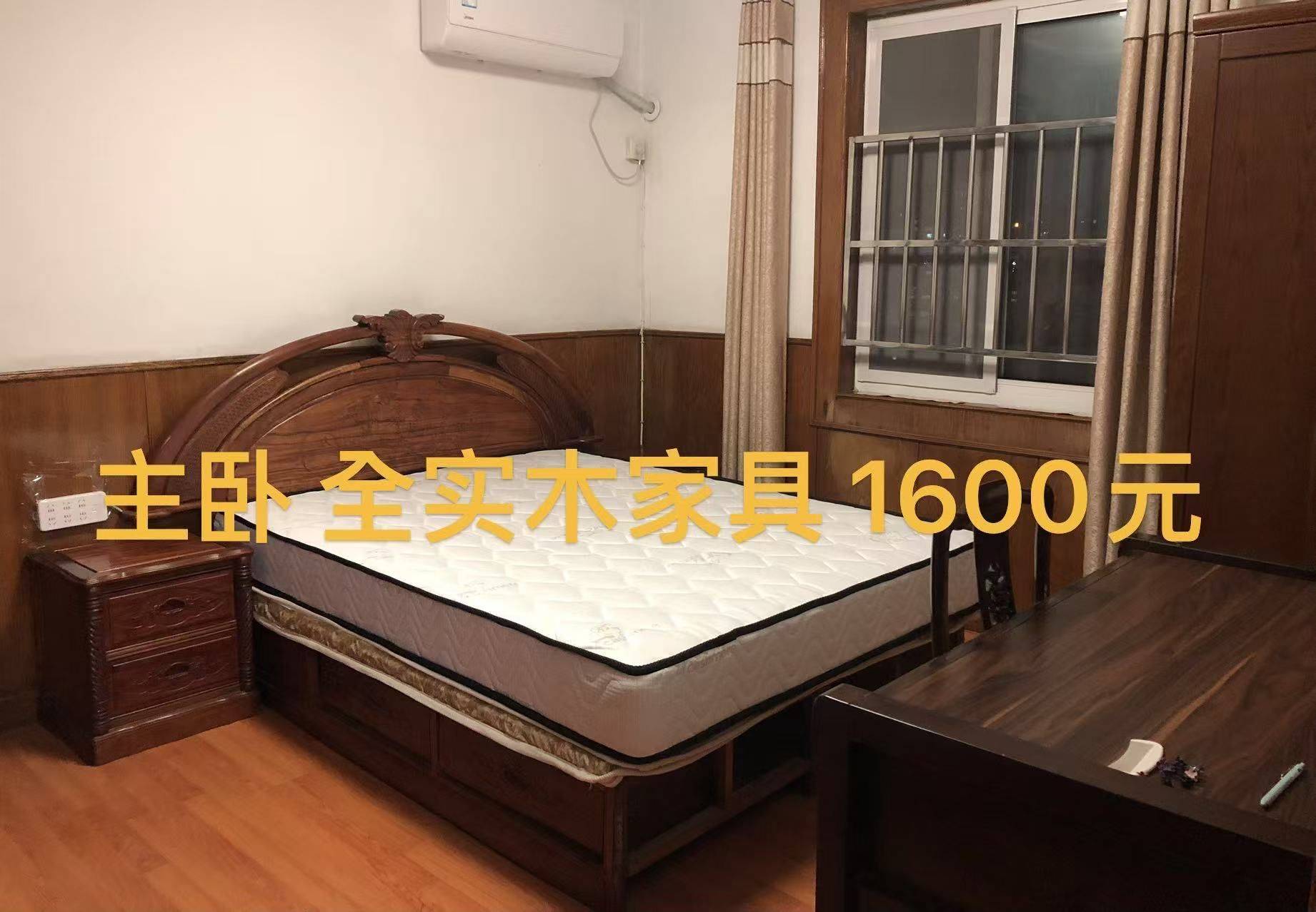 南京 鼓樓 | 怡景花园_6