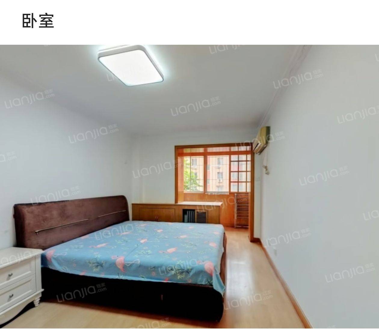 Beijing-Chaoyang-Single Apartment,Replacement