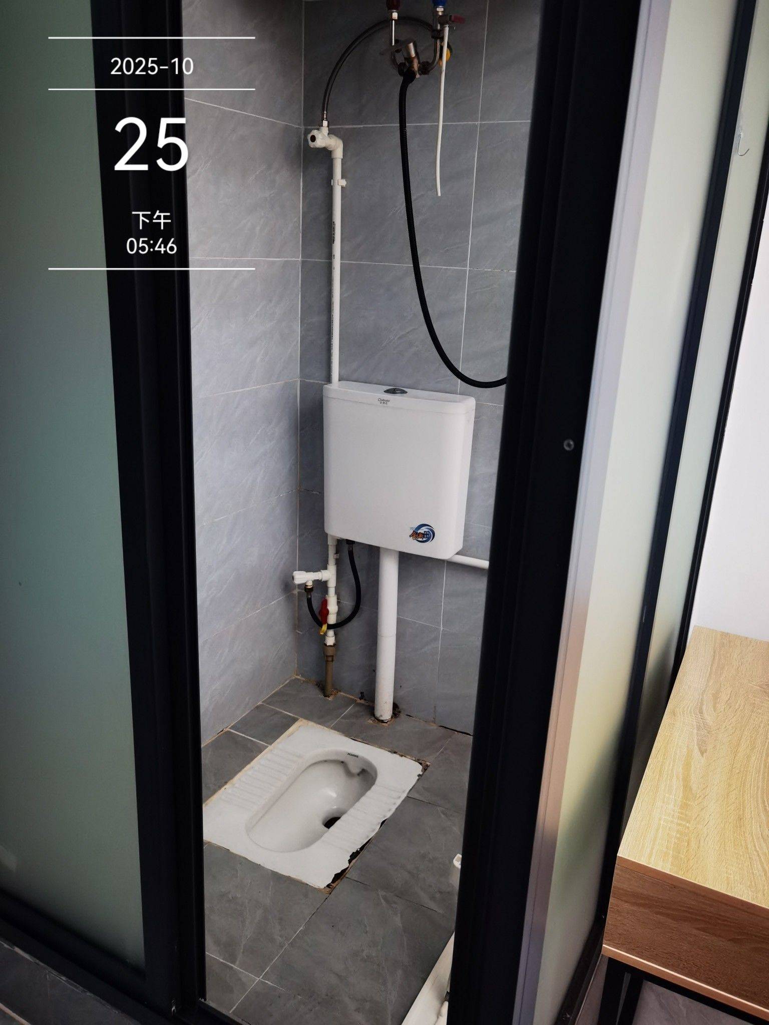 Shenzhen-Nanshan-No Gender Limit