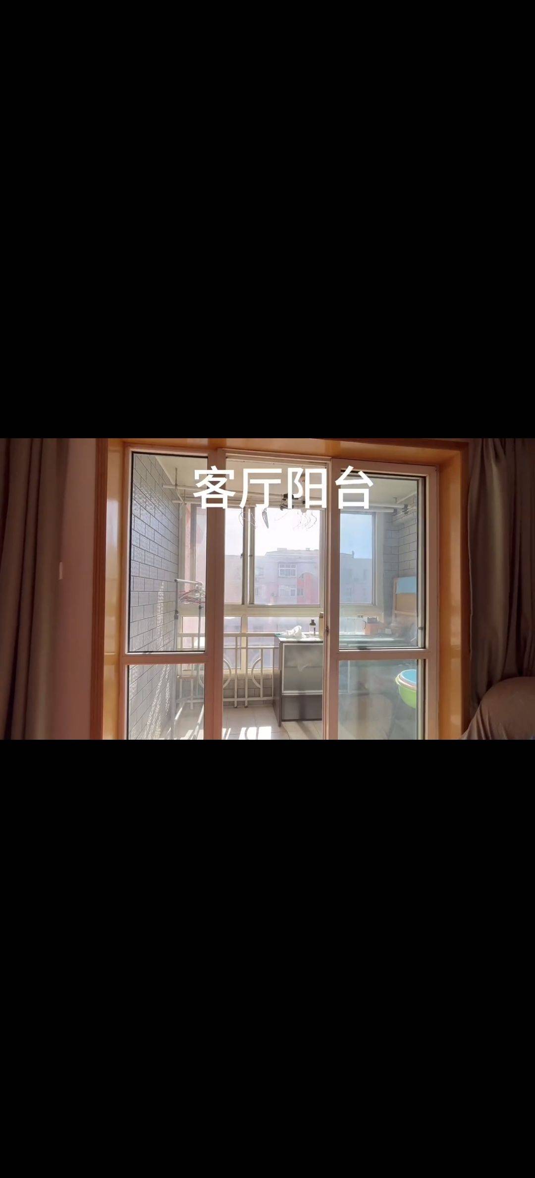 Beijing-Changping-Cozy Home,Clean&Comfy,No Gender Limit,Chilled,LGBTQ Friendly