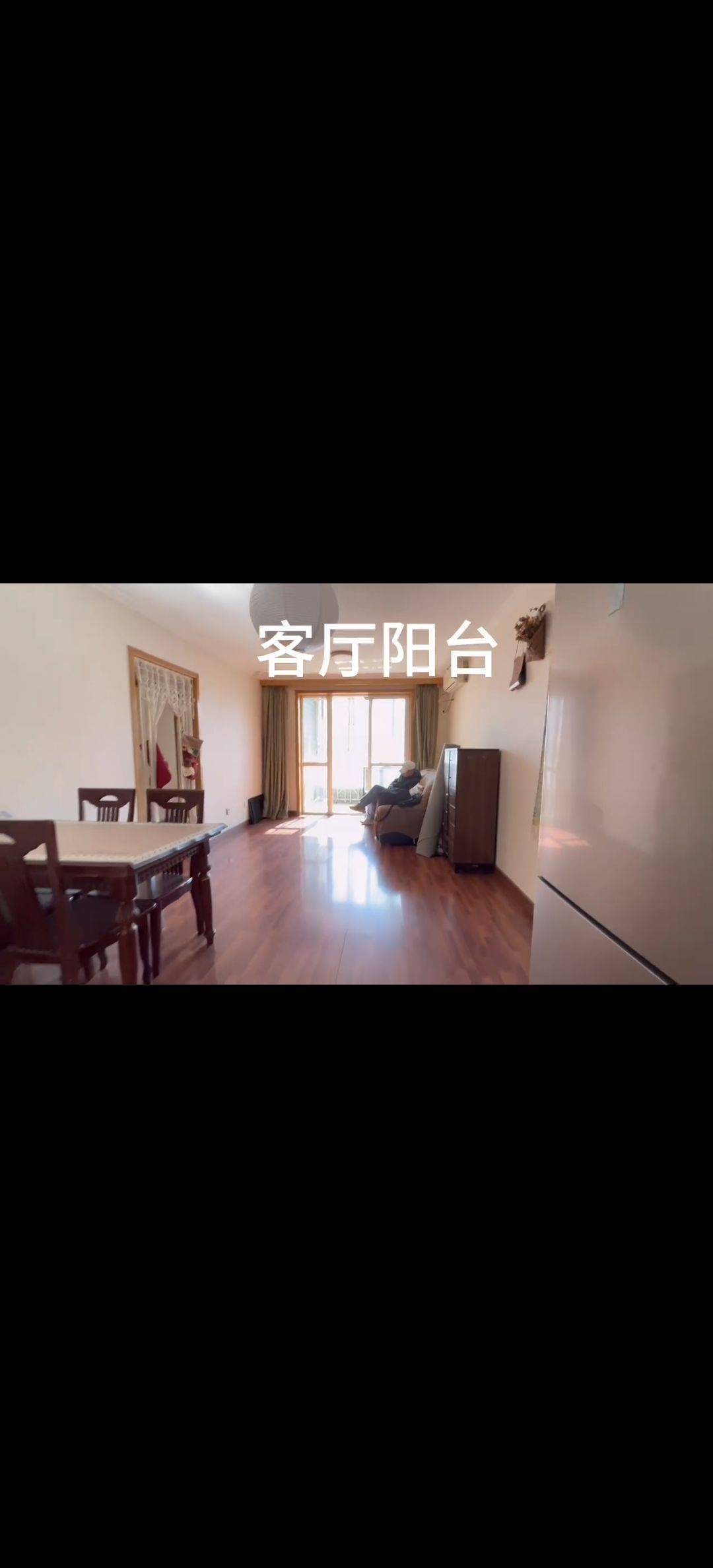 Beijing-Changping-Cozy Home,Clean&Comfy,No Gender Limit,Chilled,LGBTQ Friendly