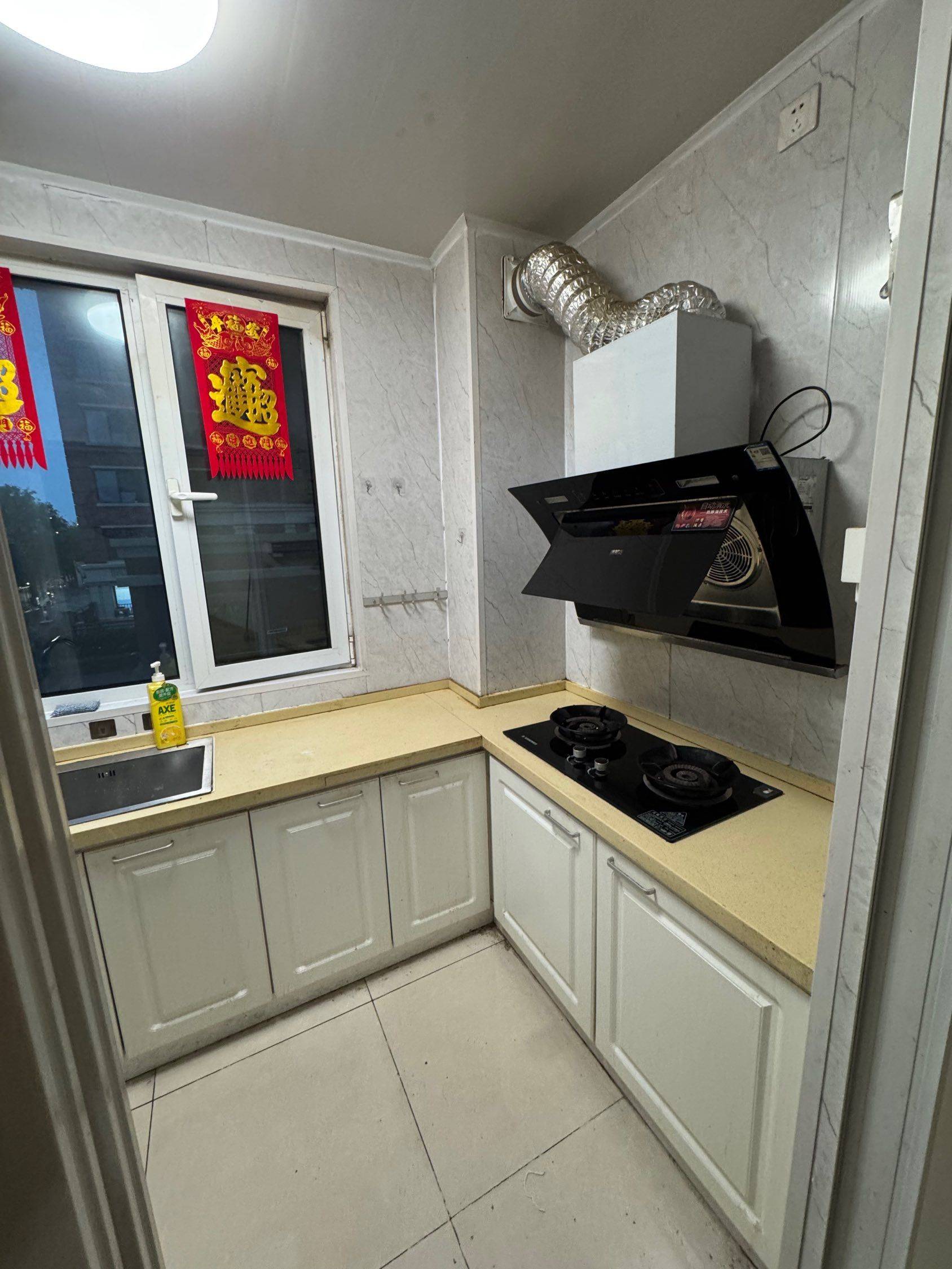 Tianjin-Beichen-Cozy Home