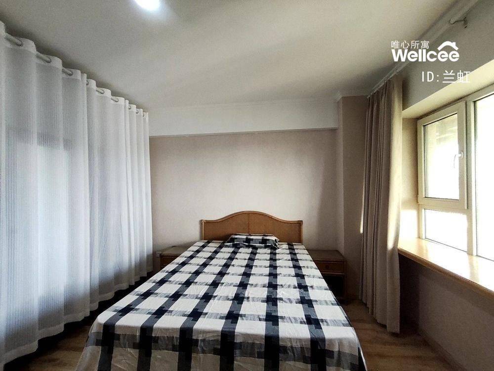 Beijing-Changping-Cozy Home