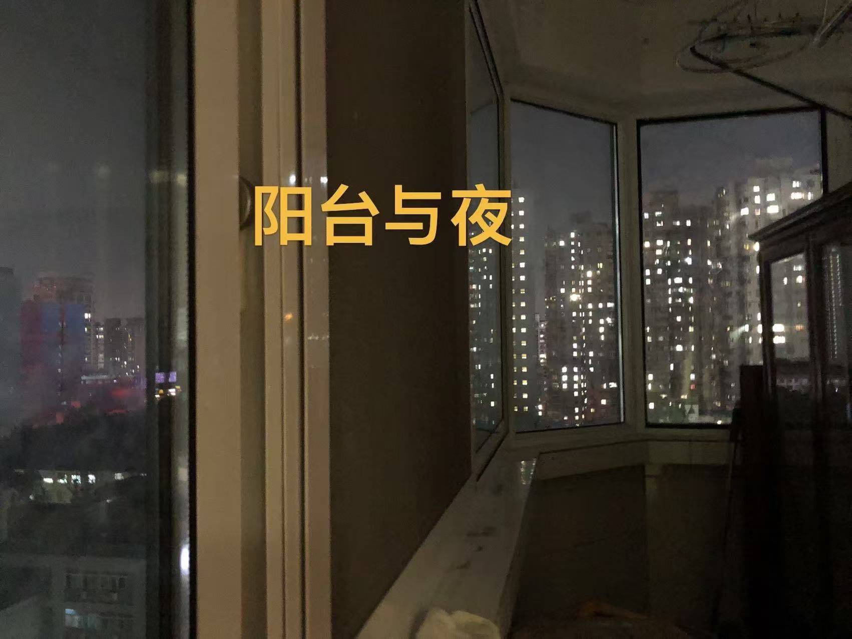 南京 鼓樓 | 怡景花园_7
