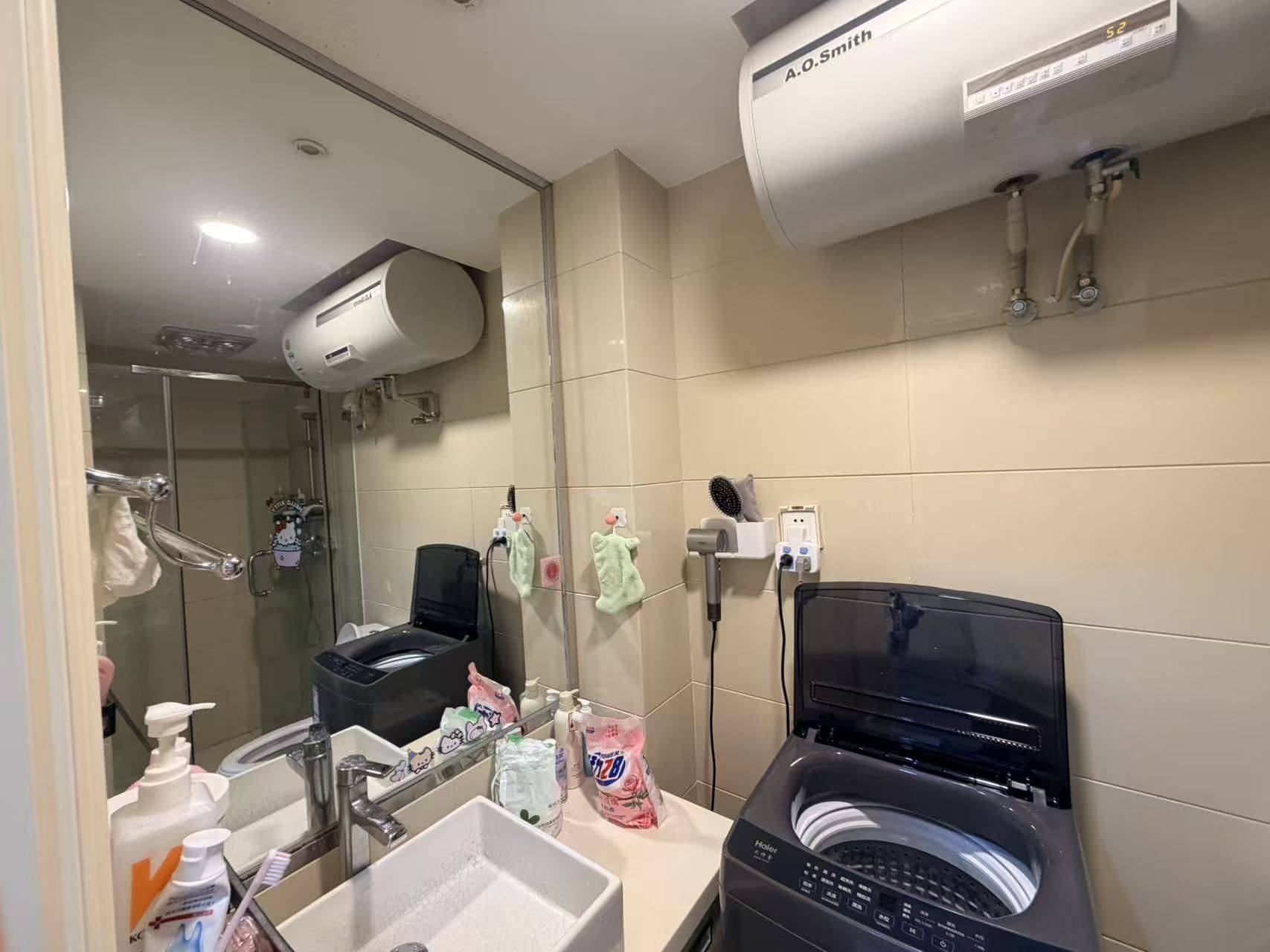 巧克力张张包整租房源1