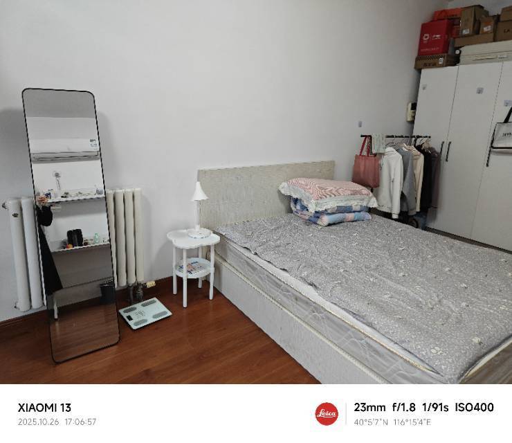 Beijing-Haidian-Cozy Home,Clean&Comfy,No Gender Limit,Hustle & Bustle