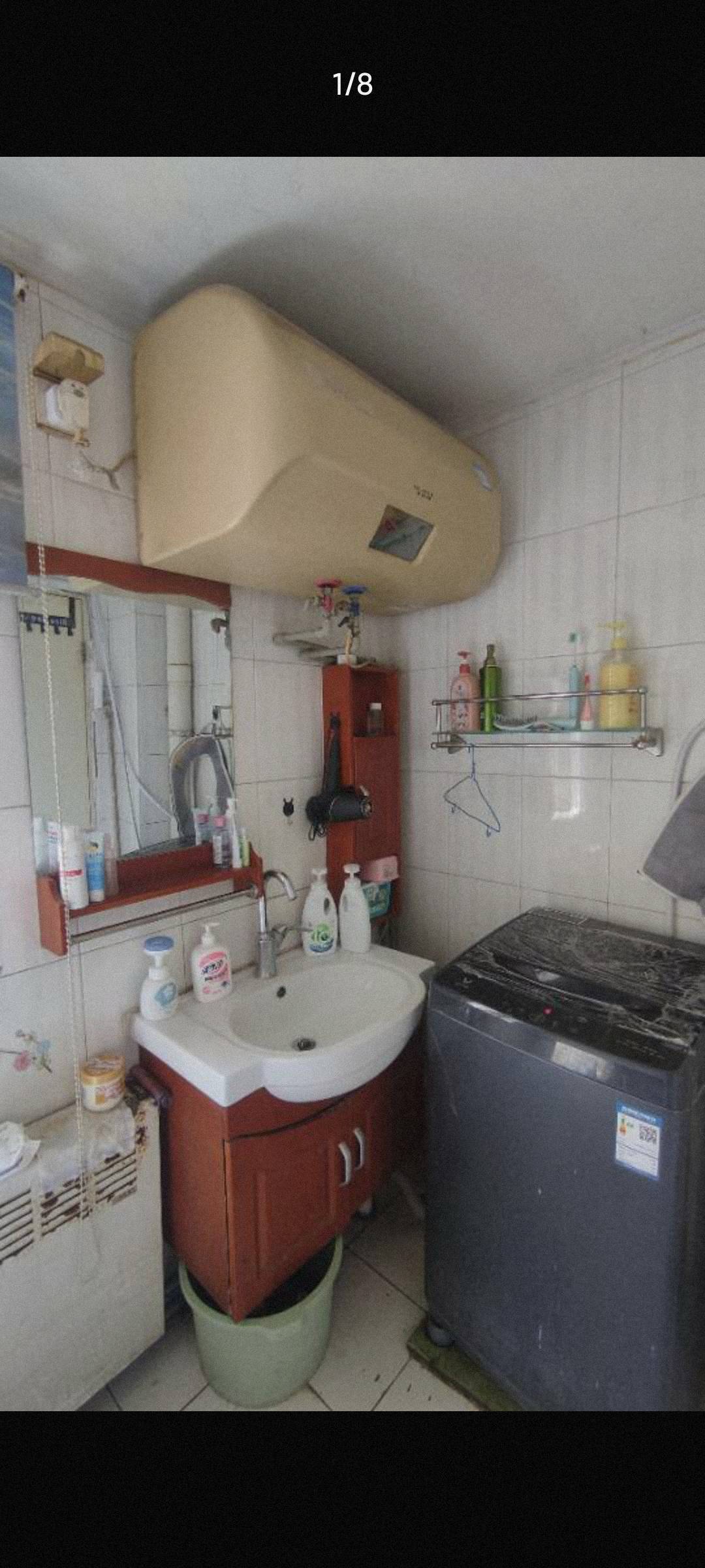 Beijing-Fengtai-Cozy Home,Clean&Comfy,No Gender Limit,Hustle & Bustle,Pet Friendly
