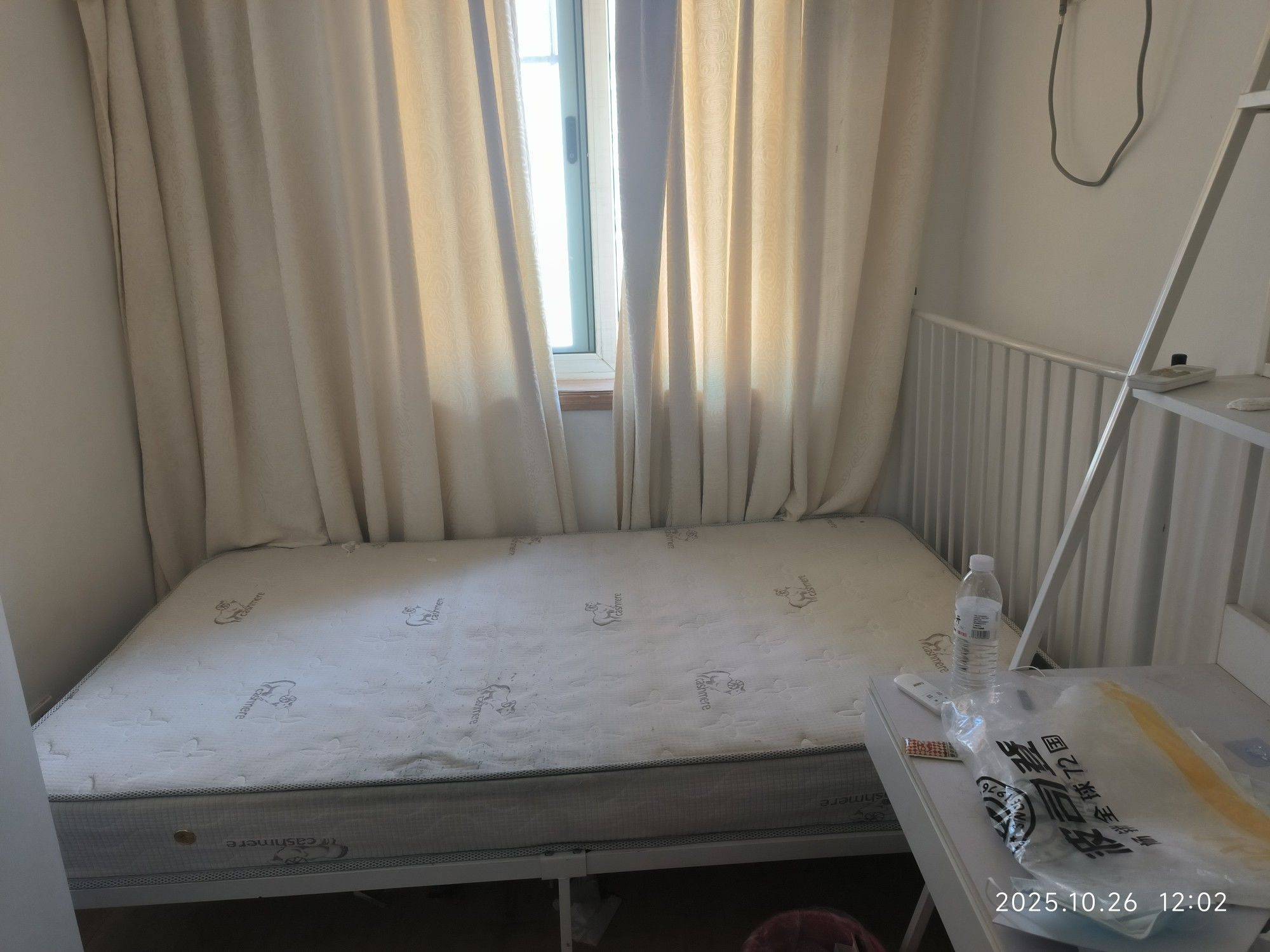 Beijing-Changping-Cozy Home,No Gender Limit,Pet Friendly