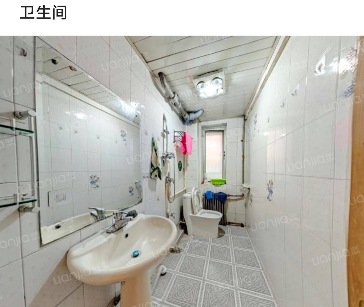 Beijing-Chaoyang-Cozy Home,Clean&Comfy
