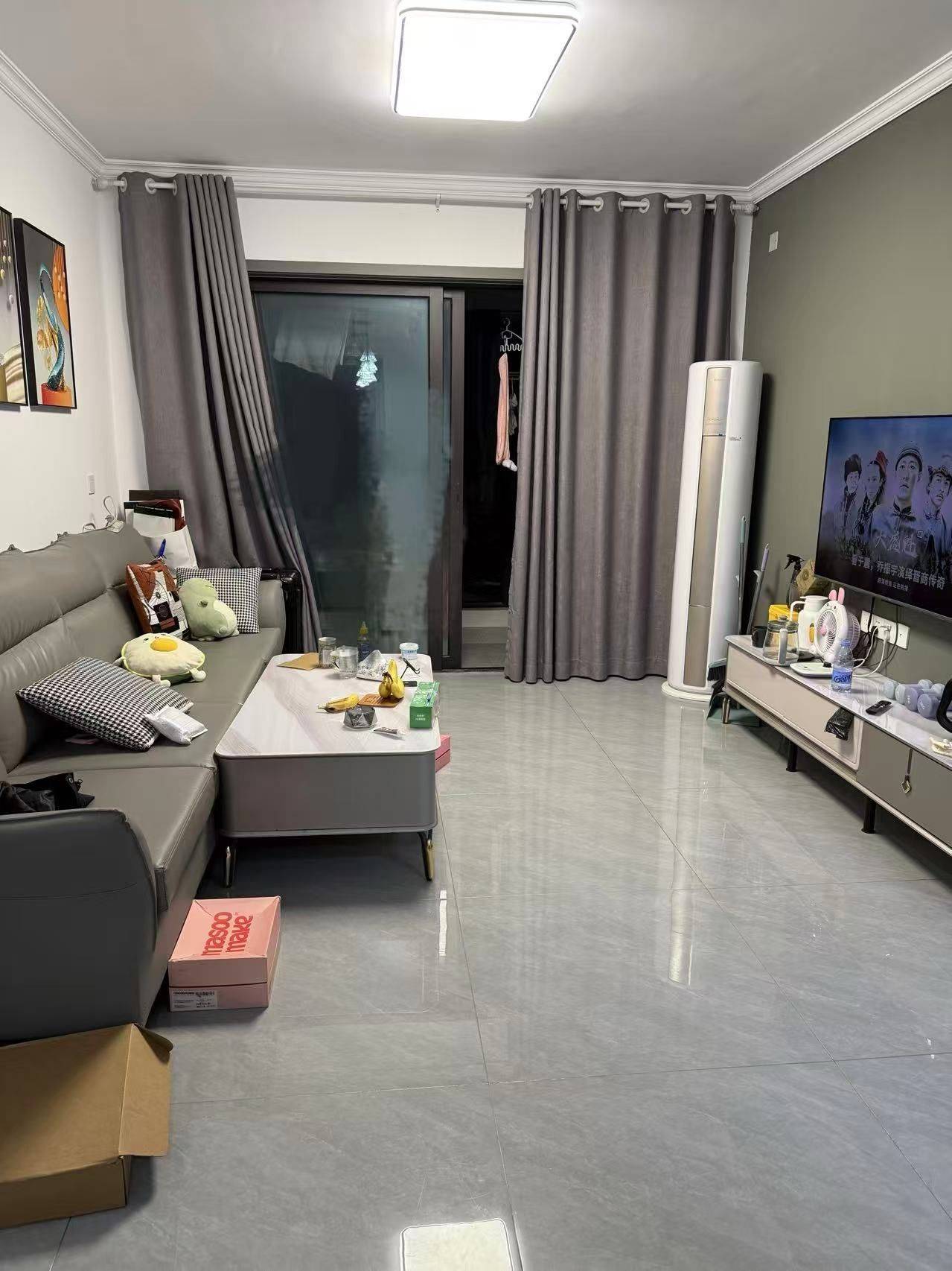 Zhengzhou-Jinshui-Cozy Home