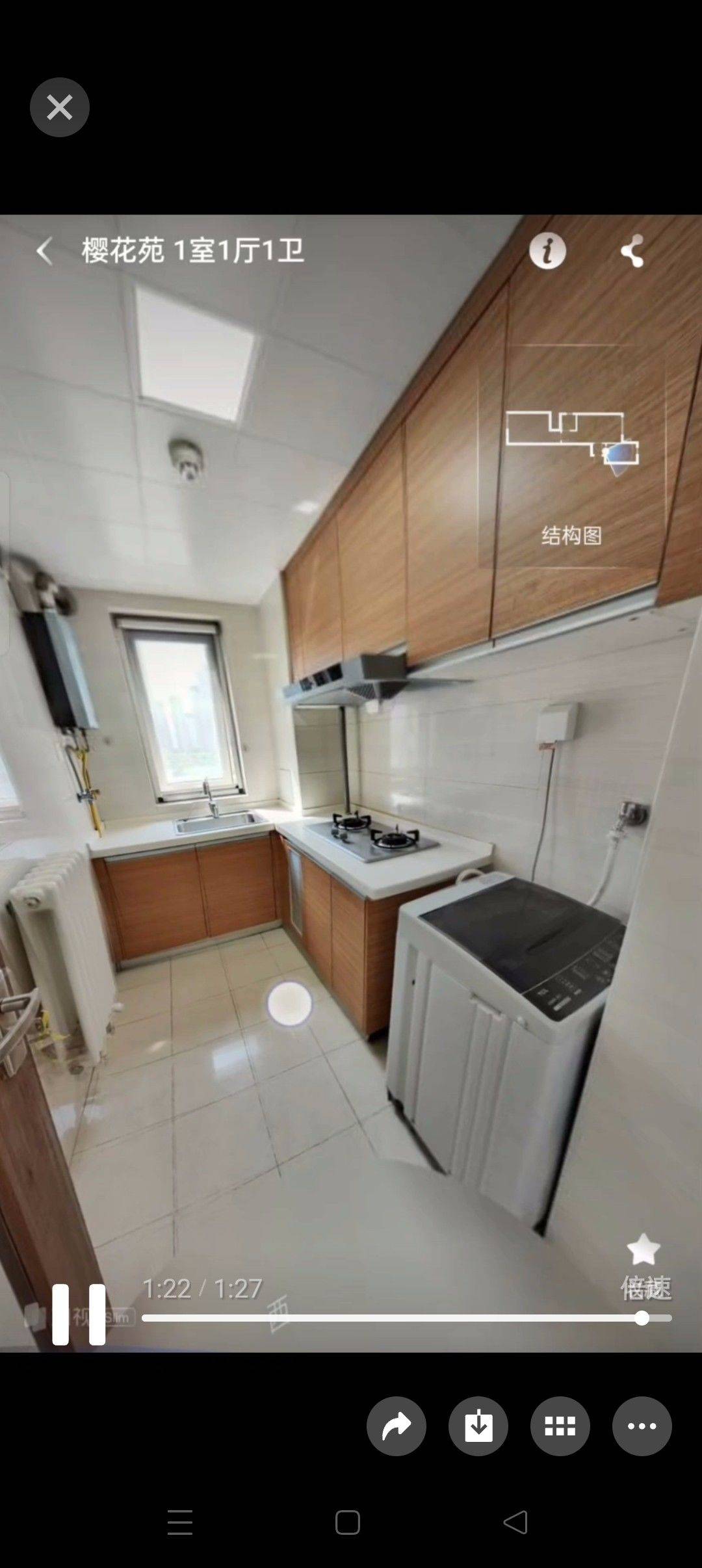 Beijing-Shijingshan-🏠,Long & Short Term,Single Apartment