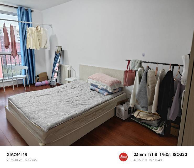 Beijing-Haidian-Cozy Home,Clean&Comfy,No Gender Limit,Hustle & Bustle