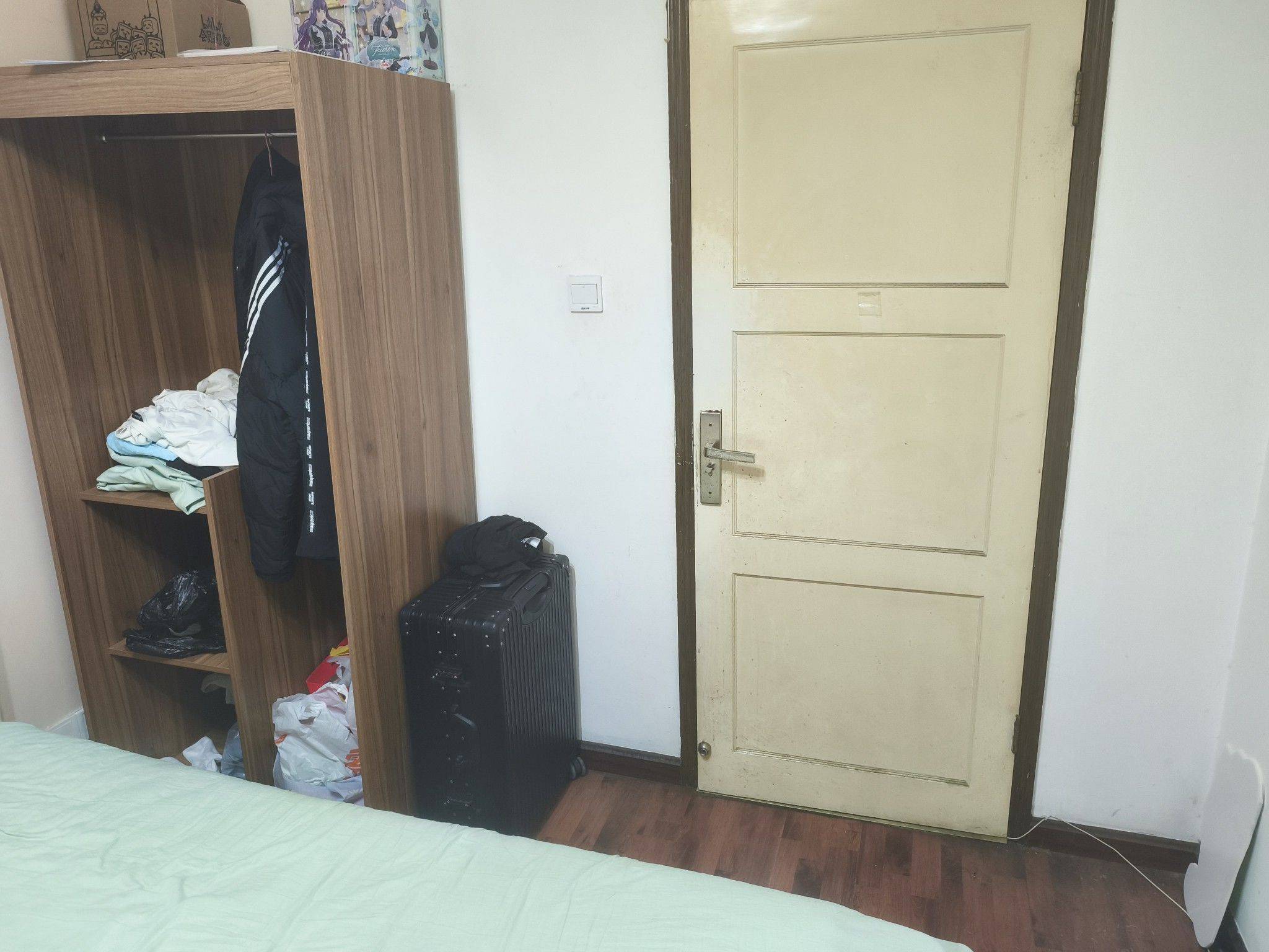 Chengdu-Wuhou-Cozy Home