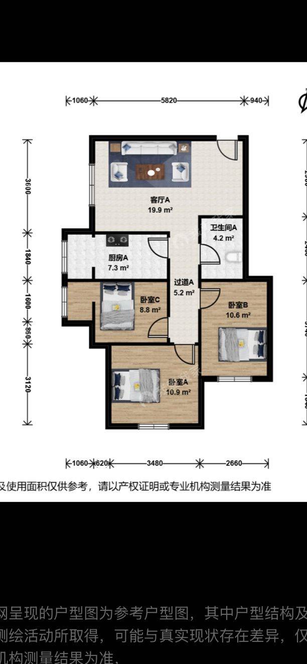 Beijing-Chaoyang-Cozy Home,Clean&Comfy,No Gender Limit,Hustle & Bustle,“Friends”,Chilled,LGBTQ Friendly,Pet Friendly