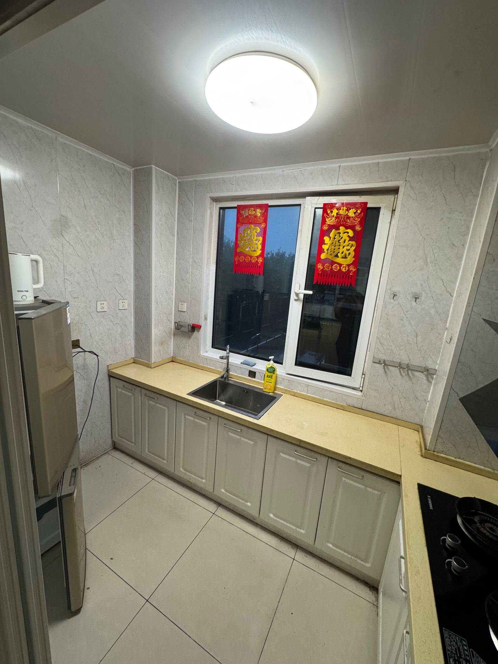 Tianjin-Beichen-Cozy Home