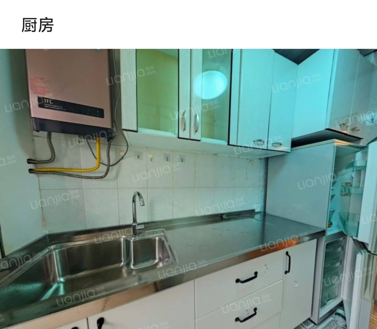 Beijing-Chaoyang-Cozy Home,Clean&Comfy