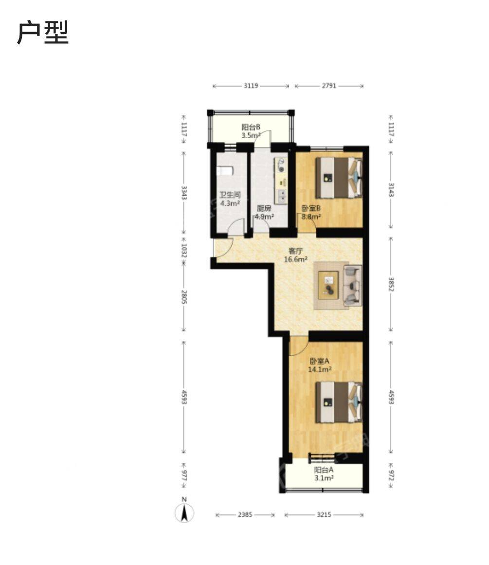 Beijing-Chaoyang-Single Apartment,Replacement