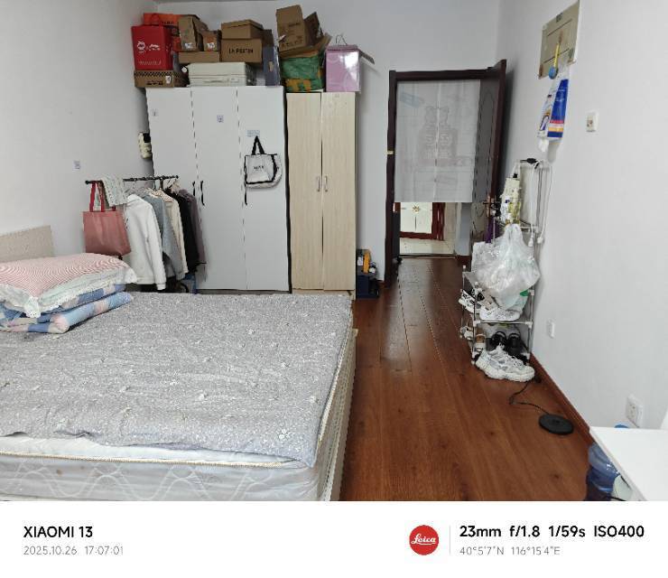 Beijing-Haidian-Cozy Home,Clean&Comfy,No Gender Limit,Hustle & Bustle