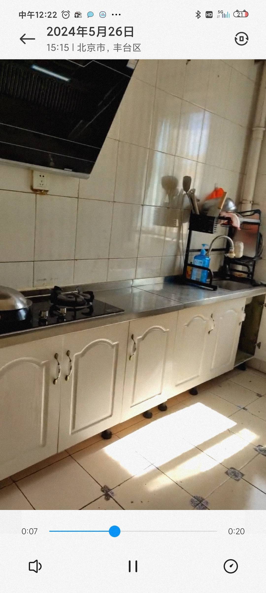 Beijing-Fengtai-Cozy Home,Clean&Comfy,No Gender Limit,Hustle & Bustle,Pet Friendly
