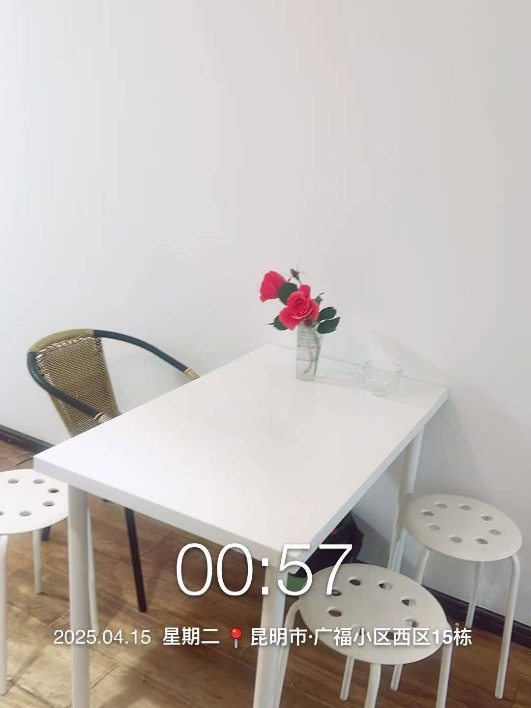 昆明-西山-溫馨小窩,乾淨治愈,不限性別,老友記