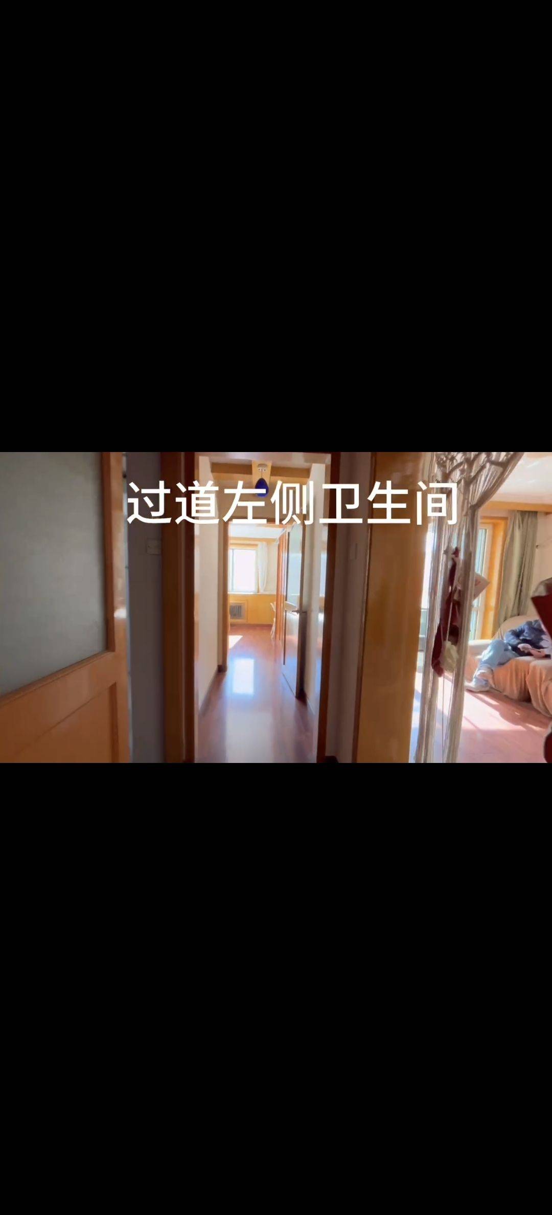 Beijing-Changping-Cozy Home,Clean&Comfy,No Gender Limit