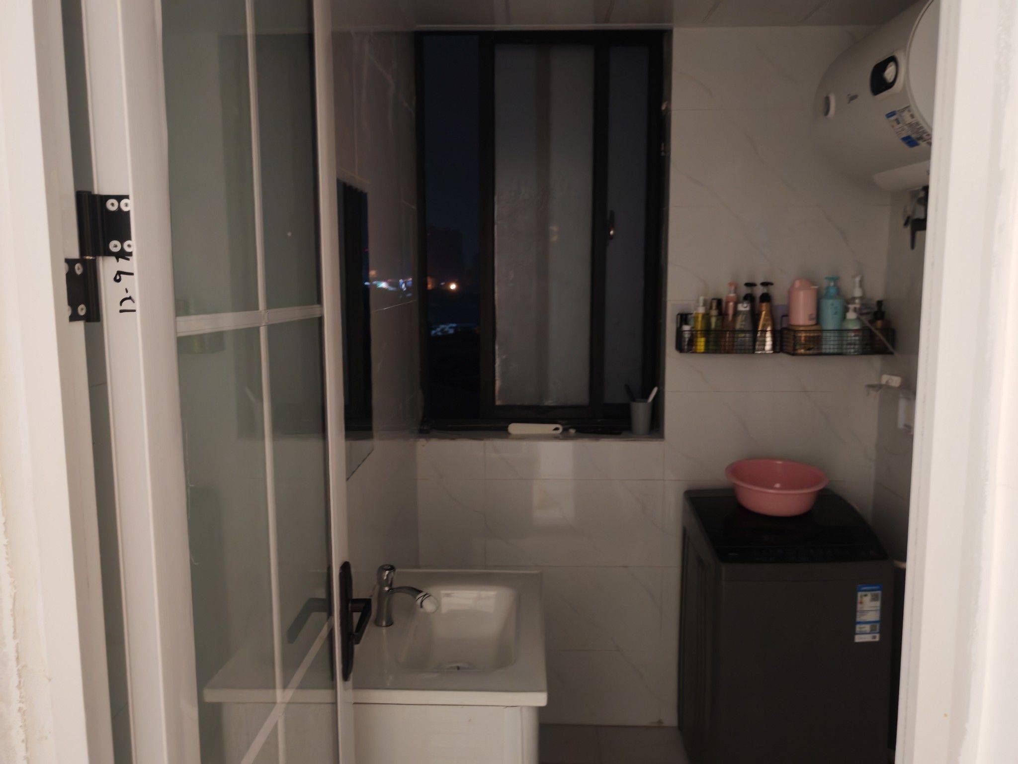 合肥 蜀山 | 合肥上海城市小区_3