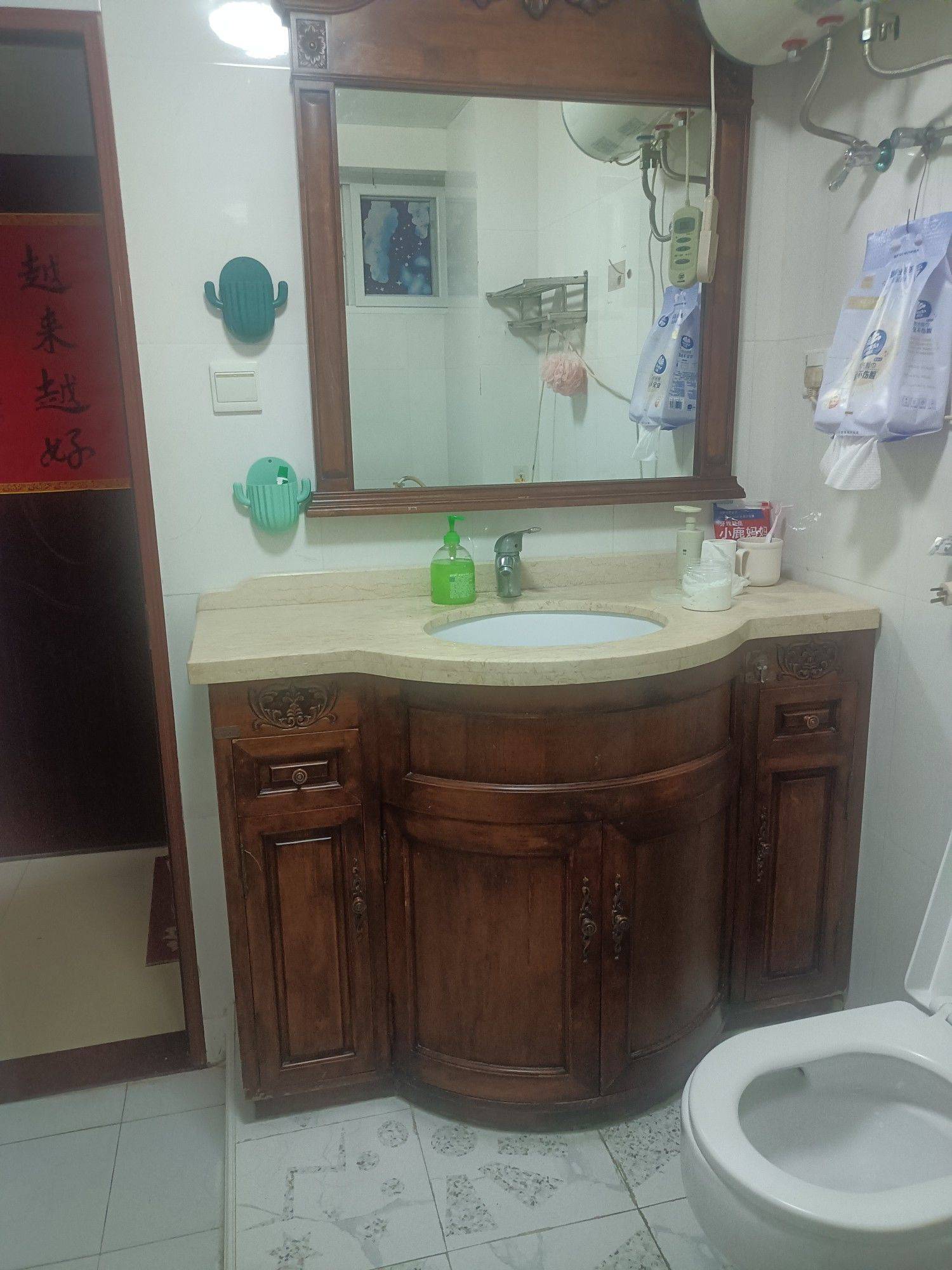 Xiamen-Huli-Cozy Home,Clean&Comfy,No Gender Limit,Hustle & Bustle,“Friends”,Chilled