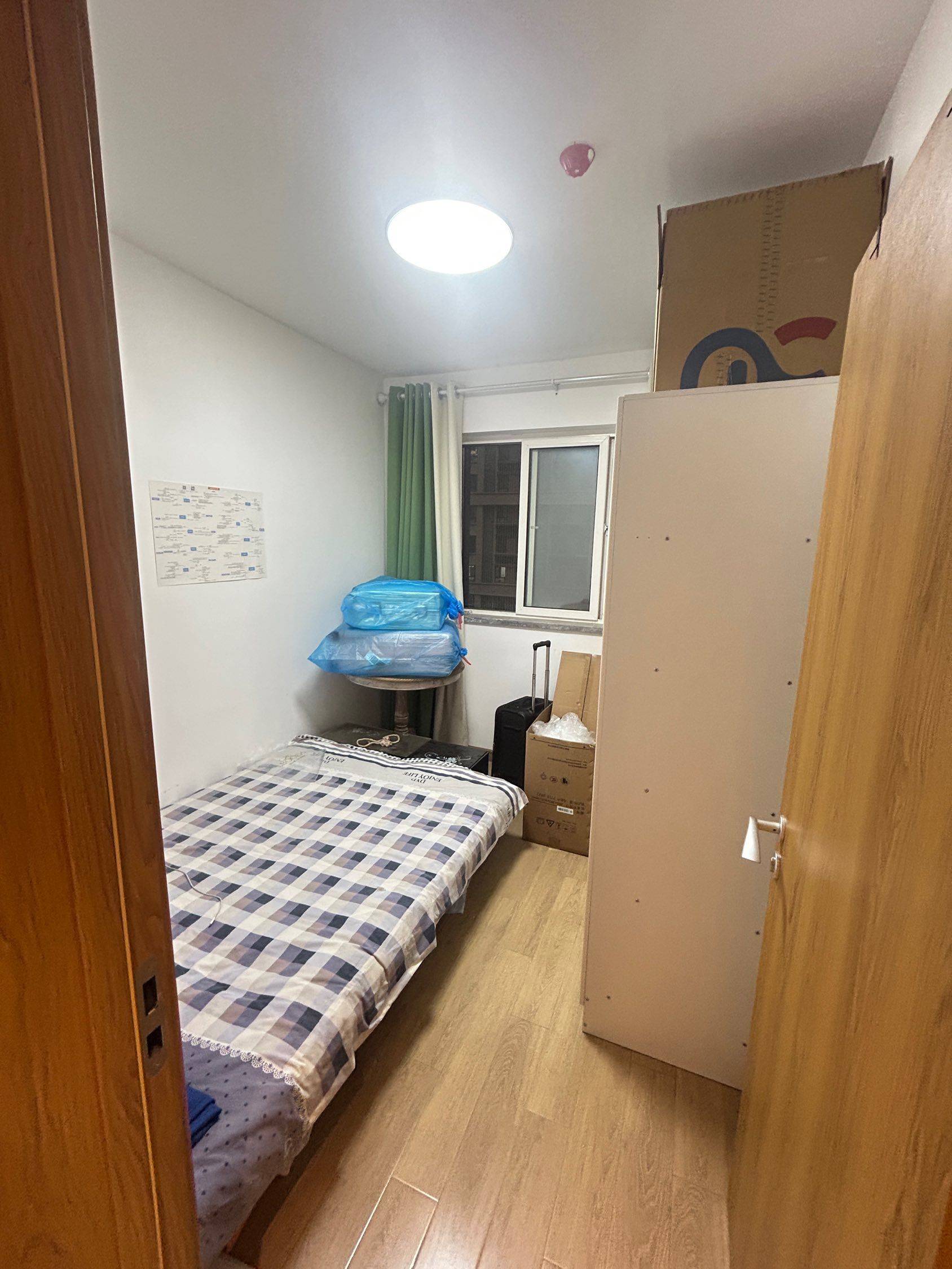 Xi'An-Changan-Cozy Home,Clean&Comfy,No Gender Limit,Hustle & Bustle,“Friends”,Chilled,LGBTQ Friendly