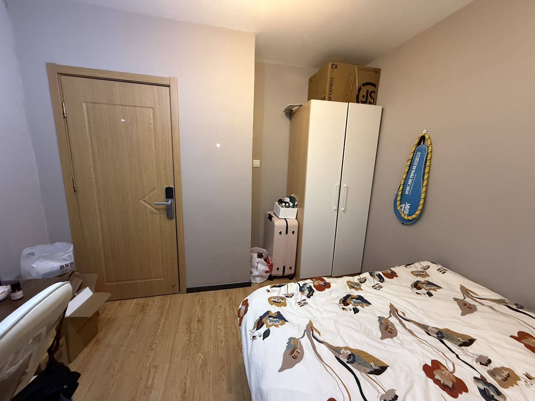 Beijing-Haidian-Cozy Home,Clean&Comfy,No Gender Limit