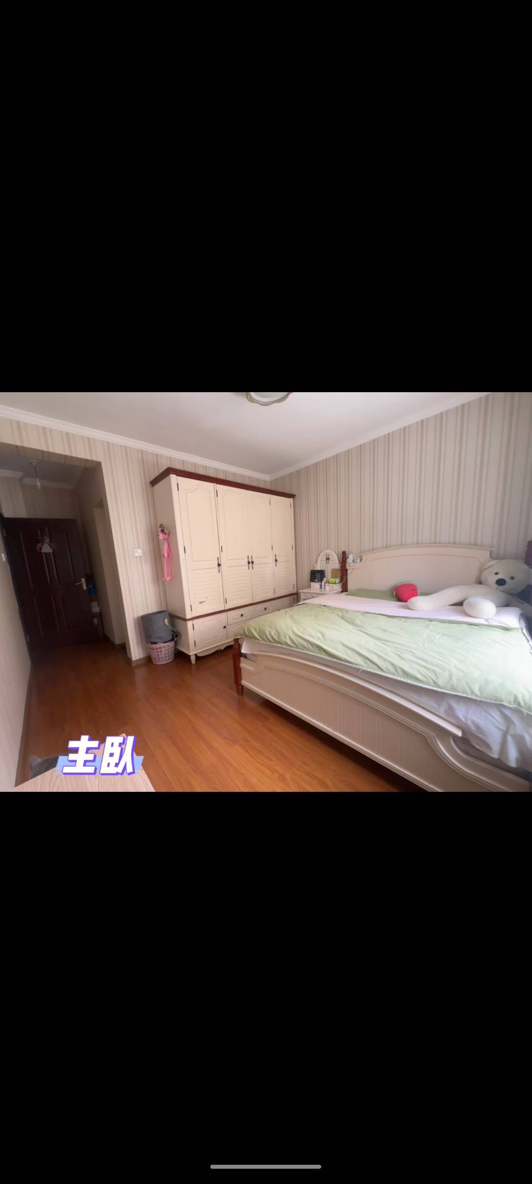 Kunming-Xishan-Cozy Home,No Gender Limit,Hustle & Bustle,Pet Friendly