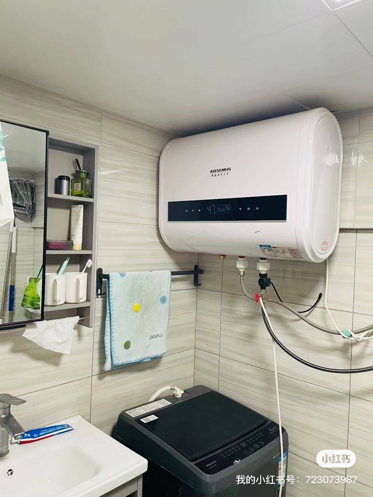 江寧 南京中粮悦广场