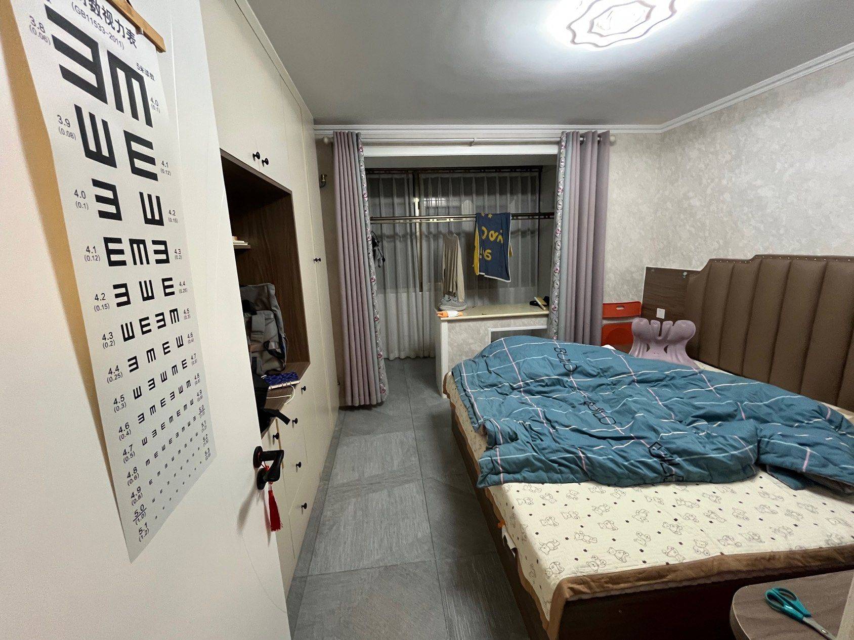 Beijing-Haidian-Cozy Home,Chilled