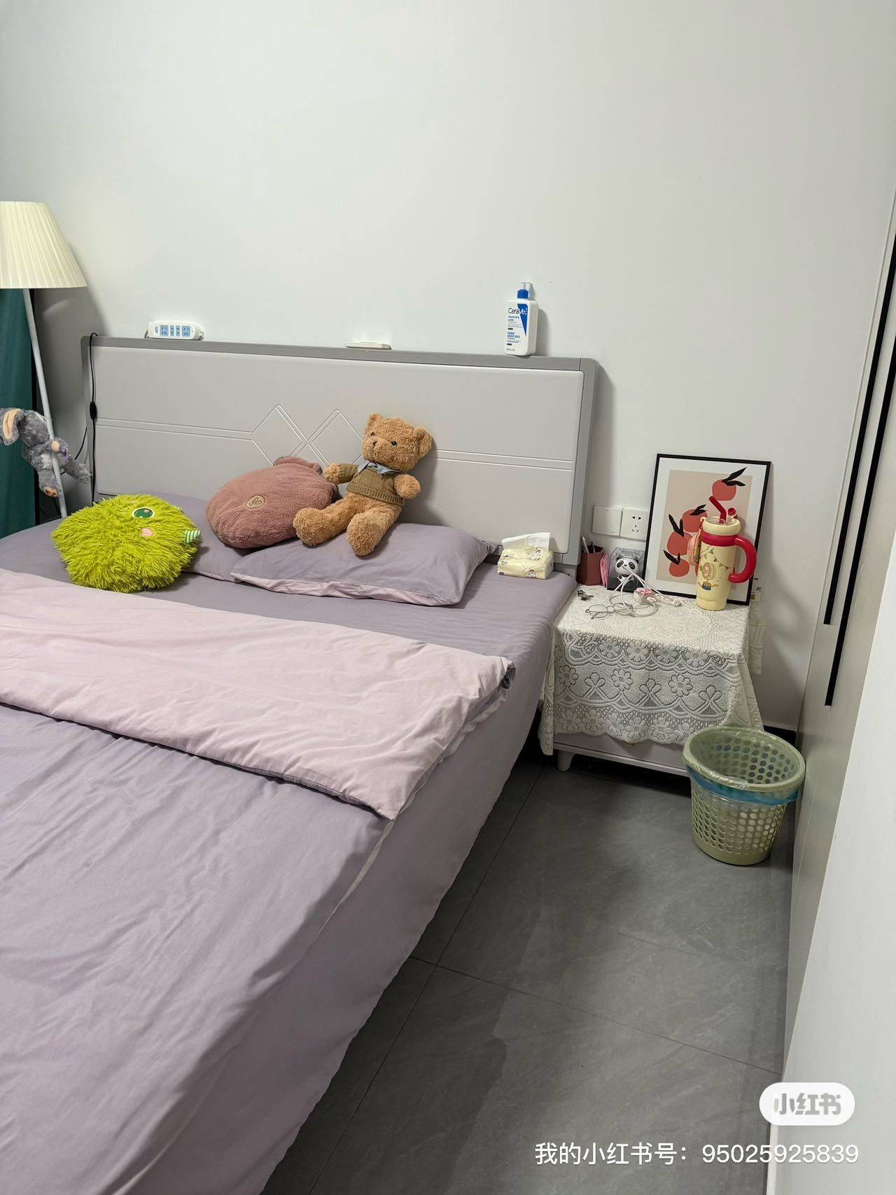 Zhengzhou-Jinshui-Cozy Home