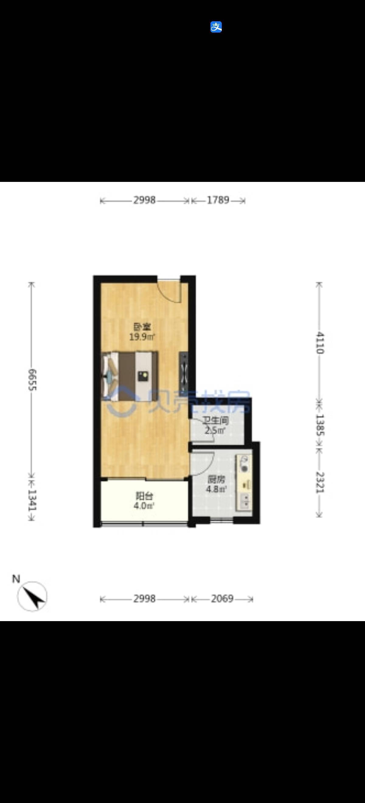 Guangzhou-Baiyun-Cozy Home,Clean&Comfy,No Gender Limit,Hustle & Bustle,Chilled
