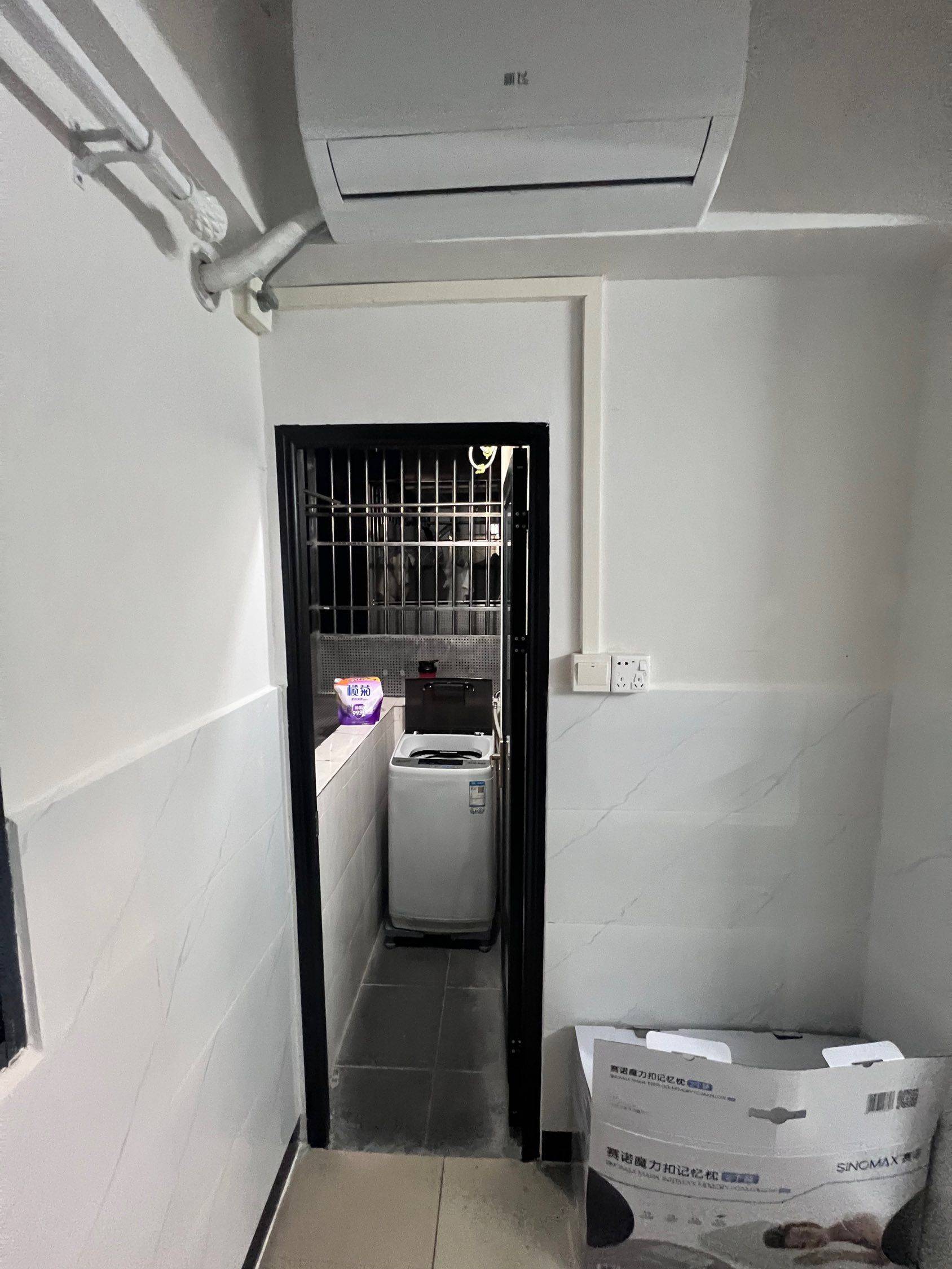 Shenzhen-Longhua-Cozy Home
