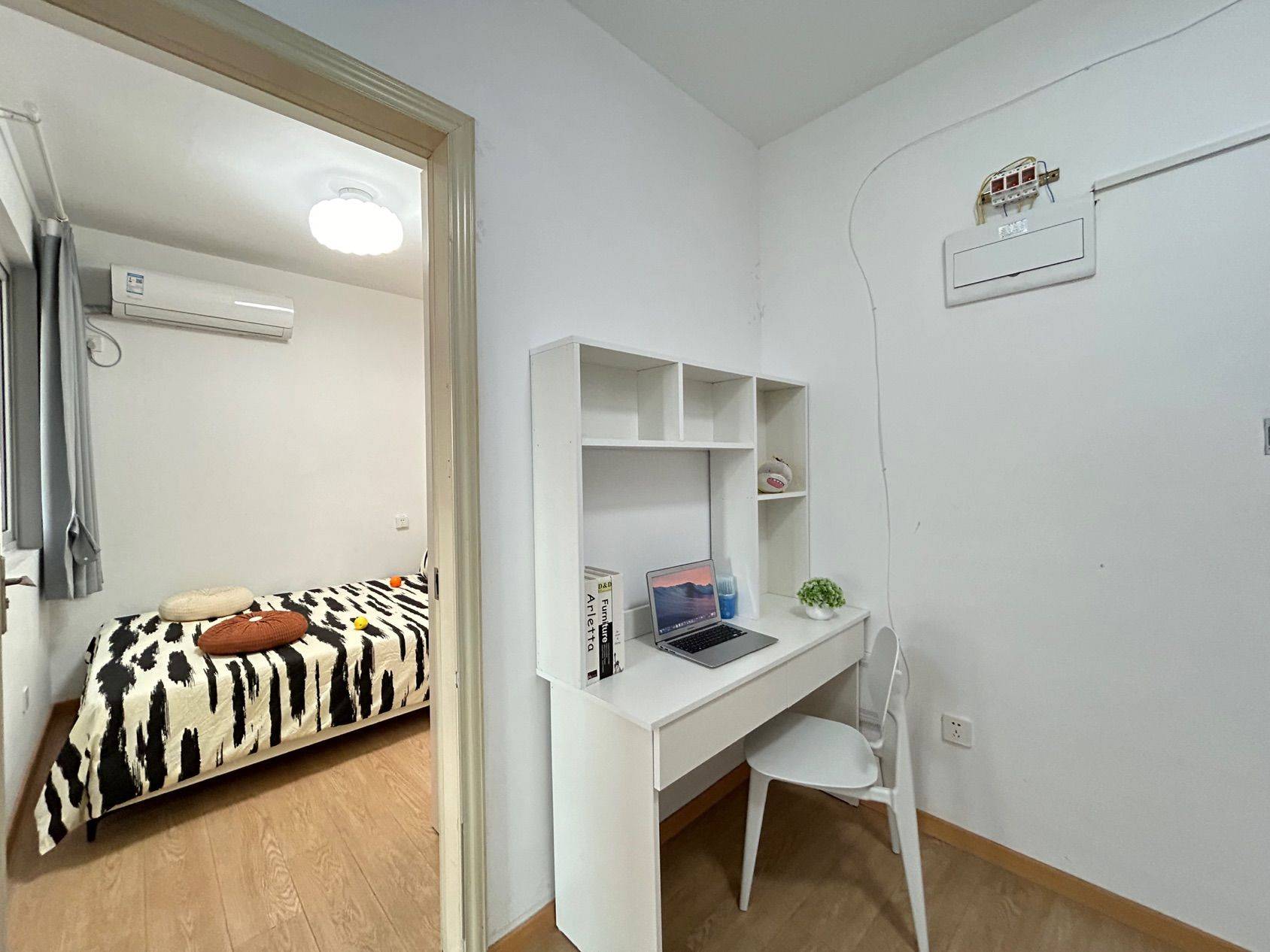 Nanjing-Qixia-Cozy Home