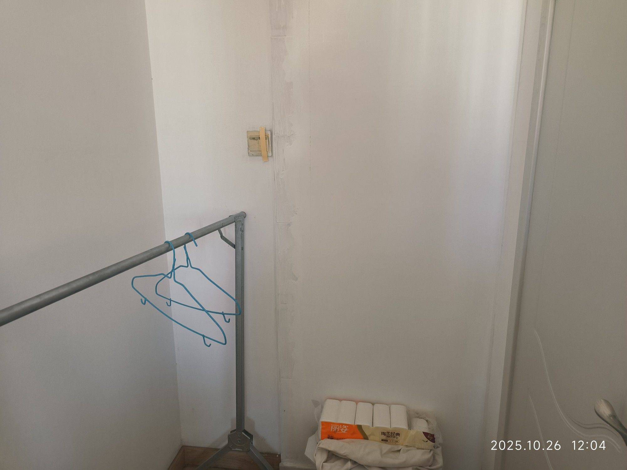 Beijing-Changping-Cozy Home,No Gender Limit,Pet Friendly