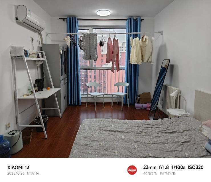 Beijing-Haidian-long term,👯♀️,Shared Apartment,Replacement,Seeking Flatmate